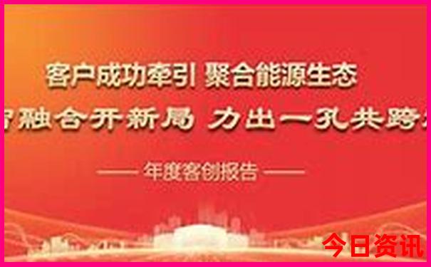 成都周边二日游的最佳地方在哪里