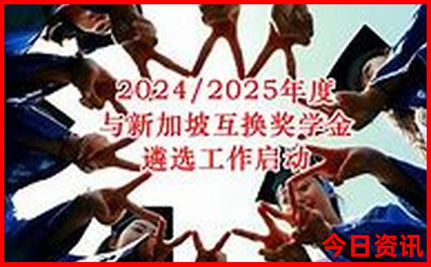 老人最省力的游恩施