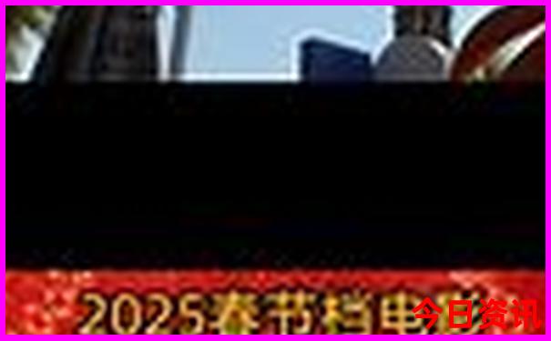 北京远郊旅游景点排名
